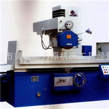 供桂北M7150*12-GM平面磨床