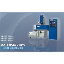 科星优质镜面火花机KX450数控电火花机东莞直销台湾火花机
