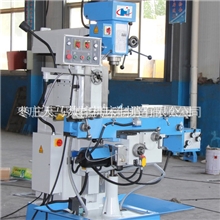 钻铣床ZX6350C出售枣庄天马