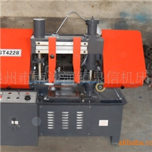 供应GT4228带锯床厂家直销