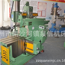 BC6063牛头刨床机械刨床三包一年送货上门