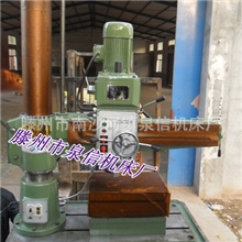 ZQ3032X10摇臂钻床Z32小型摇臂钻