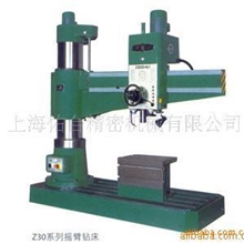 供应沈阳中捷Z30系列摇臂钻床