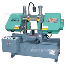 供应卧式液压全自动金属带锯床GT4228带锯床数控金属带锯床