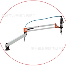 供应M12A气动攻丝机万向攻丝机攻丝机气动攻丝机攻牙机马达