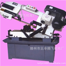 供应鹏飞牌带锯床、小带锯、712金属带锯、锯切角度带锯床