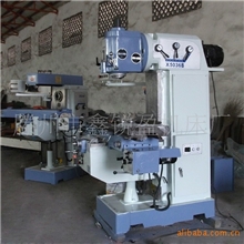 铣床X5036厂家直供