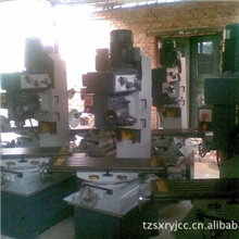 50C钻铣床供应，厂家供应质量优价格最低