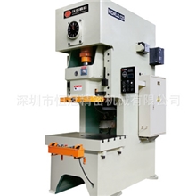 专业销售JH21-60T气动冲床JH21二锻冲床价格优惠