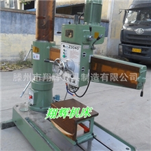 3045摇臂钻Z3045双立柱摇臂钻自动下刀