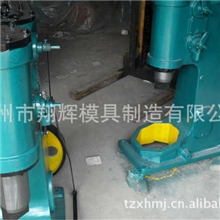 厂家直销C41-25KG空气锤41KG/75KG/150KG/空气锤