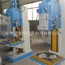 Z5140立钻大河立钻现货销售三包一年