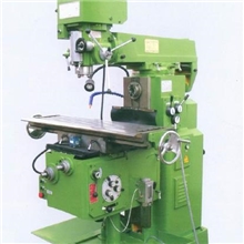 厂家供应Z6350D钻铣床铣床，可以定该