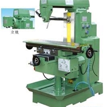 供应升降台铣床Z6228钻铣床厂家现货销售三包一年