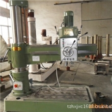 供应Z3040全新万向摇臂钻摇臂钻床