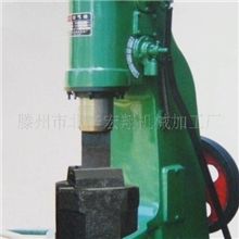 C41-75公斤型空气锤，厂家优惠销售