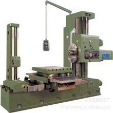 诚信厂家重点推荐六轴数控铣镗床