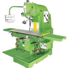 供应锐达牌X5036K铣床钻铣床ZX50C齿轮传动各种规格钻铣床ZX50C