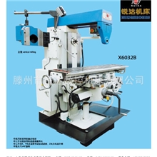 铣床供应X6032B铣床锐达数控机床数控铣床立式铣床卧式铣床