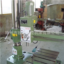 摇臂钻供应双速电机供应最优质Z3040摇臂钻摇臂钻小型摇臂钻