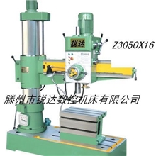 供应锐达数控Z3050X16液压摇臂钻万向摇臂钻z3040摇臂摇臂钻