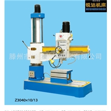 摇臂钻床性价比最高的Z3040X10&13双速电机钻床摇臂钻床z30