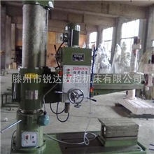 供应锐达牌摇臂钻3040X14低速齿轮摇臂钻齿轮摇臂钻摇臂钻3040