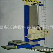 普通/数控/数显落地式铣镗床