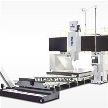 【热销】宁波海天精工方滑枕龙门五面加工中心HTM-28GR/30GR