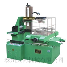 泰州大同电火花数控线切割DK7735
