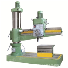 Z3035&times;10摇臂钻床机械传动机械夹紧机械变速自动升降