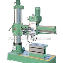 ZQ3040&times;13摇臂钻床