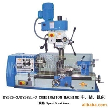 家用机床车床微型机床小车床家用车床BVB