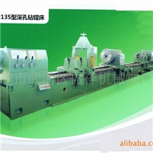 内孔镗钻加工&mdash;深孔镗加工、质量好、效率高、价格低