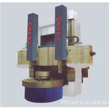 昊科专业生产数控双柱立式车床