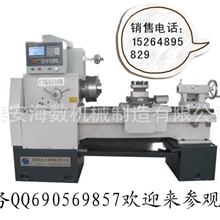 供应6150简易型数控车床，经济型数控车床，低价数控车床