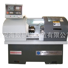 供应经济型数控车床CK6432