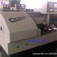 CK0630数控车床、CK0630数控车床、CK0630数控车床制造\CK0630