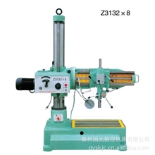 供应摇臂钻【国元机床】Z3132摇臂钻%出口型万向摇臂钻床//钻床