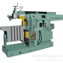 供应摇臂钻厂家直销BC6050牛头刨床型号