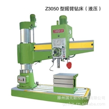 供应摇臂钻机床设备选购时遇到的问题摇臂钻床参数