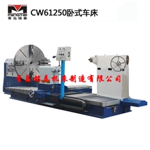 重型卧式车床落地车床cw61200