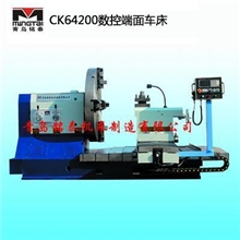 大型大头车床各类大头车床ck64200