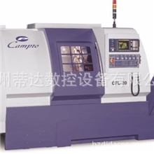 经销供应数控车床报价经济型数控车床数控车床E-CA6140