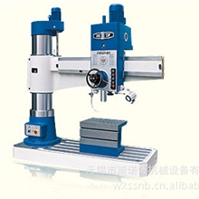 低价销售沈阳中捷Z3040/10摇臂钻床就选无锡斯诺博机械