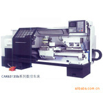 资讯无锡斯诺博：供应沈阳数控车床CAK61135NI现货