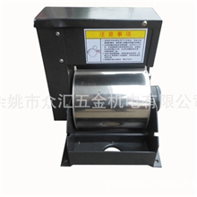 供应宁波余姚销售批发各种型号磁性分离器