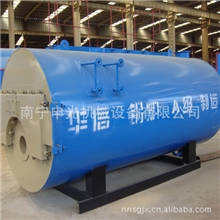 燃油（气）热水锅炉(WNS系列)