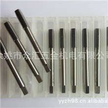 供应浙江宁波余姚挤压丝锥（M5、M6、M8）