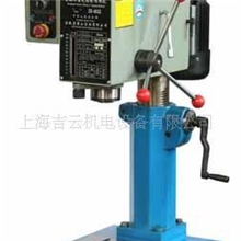 供应黄山钻攻两用机ZS4032台钻攻丝机钻孔攻丝两用